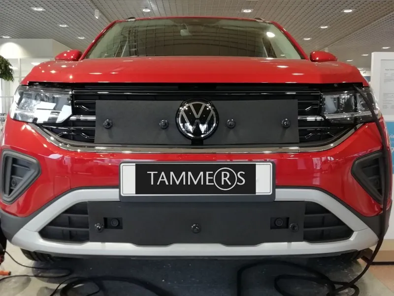 Rajoitettu Tarjous Maskisuoja VW T-Cross (Style) 2024-