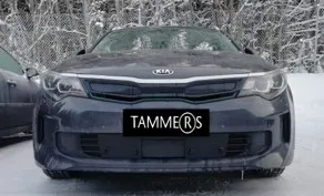 Maskisuoja Kia Optima 2017-2018 Lähetetään Heti